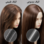 تفاوت الیاف مصنوعی با طبیعی
